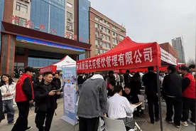 技工院校双选会 校企联动促就业图片