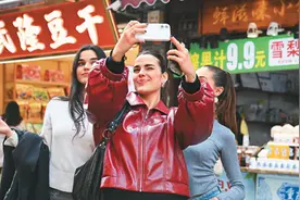 《中国入境旅游发展报告2024—2025》发布——来华旅游需求持续增长图片