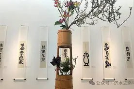 他的“跨界”令我意想不到图片