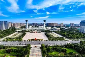 高水平开放答卷，潍坊如何作答？图片