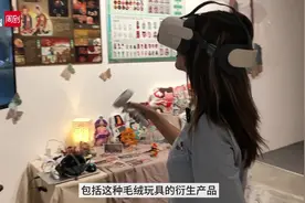 为传统文化注入新活力，把8位神仙变成卡通人物！这届毕业生真会玩图片