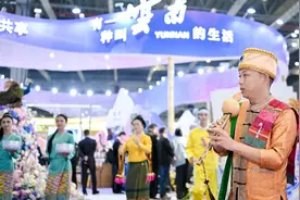 品普洱，赏非遗，在长三角文博会体验云南生活视频封面