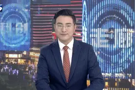 重庆市荣昌区党政代表团来松江考察长三角G60科创走廊 程向民会见高洪波一行视频封面