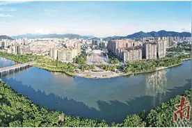 奋力建设现代产业体系图片