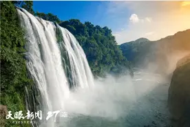 名家新作 | 叶辛：55年的贵州情图片