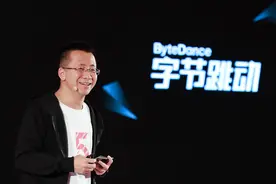 抖音官方辟谣“张一鸣加入新加坡国籍”，此前其位列福布斯全球亿万富豪榜第23名图片