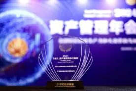 平安租赁再度入选“卓越影响力融资租赁公司”金贝优秀案例库图片