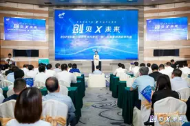 “创新之花”结出“产业之果”，杭州这个开发区如何念好“创”字诀？图片