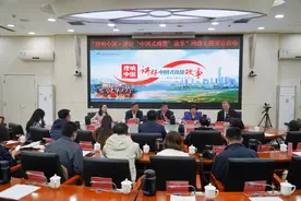 北京市大兴区政协：今年以来共开展协商议政活动30余次 提出协商意见100余条图片