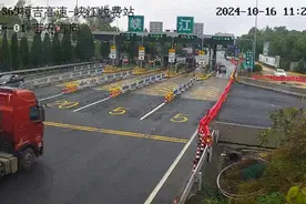 罐车着火！他们这波操作迅速又专业图片