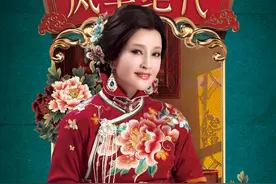 话剧《风华绝代》将登陆成都 看74岁刘晓庆演绎赛金花传奇人生图片