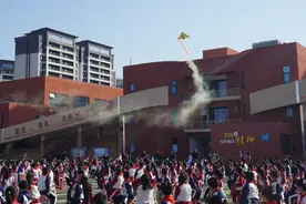 玩嗨了！燃爆了！“智创+”科技节点燃学生科技梦想图片
