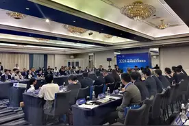 达成多项合作！光明科学城赴日本招商引资图片