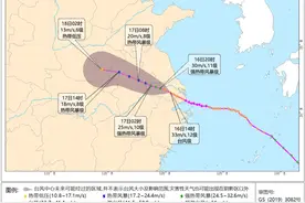 台风“贝碧嘉”预计17日02时前后进入安徽图片