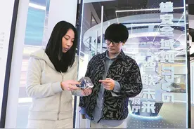 未来之城场景汇释放强大磁吸效应图片