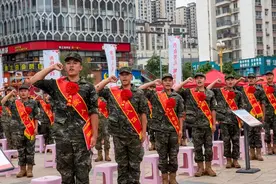 罗甸县举行2024年下半年“迎老兵·送新兵”大会图片