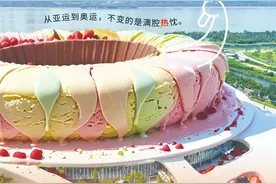 今年杭州有多热？最高气温破纪录、高温日数超常年……夏日炎炎，来看超甜杭州图片