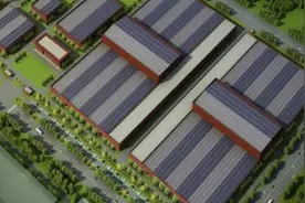 24亿美元建电池材料工厂，国轩高科与美国密歇根州政府签约图片