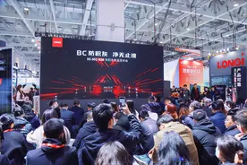光伏产业由量变到质变 防积灰技术进入2.0时代图片