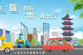 @所有人，F1车手周冠宇有话对你说~图片