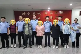 狠心母亲3万元卖掉亲生女儿，后悔之后报案自首！图片