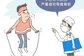 想运动又怕伤膝盖？这3种运动很“友好”图片