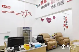 泉州新增一处献血屋！20个固定献血点基本实现全市覆盖图片