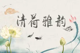 诗歌丨尹峥达：大自然的声音图片