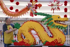 加拿大里士满：乐高模型迎龙年图片
