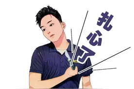 判了，全责！襄阳街头拍下这一幕……图片
