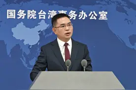 国台办：全球上空每天有几百上千个空飘气球，不是什么新鲜事图片