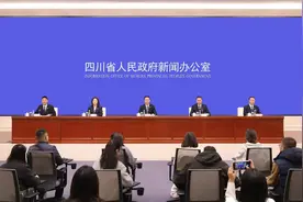 看美酒之城的开放宜居“范儿”丨万千气象看四川·泸州①图片