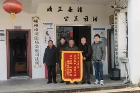 儿子身陷缅北，父亲筹47万前去“捞人”！司法所：冷静！图片