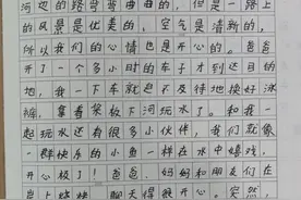 柳州男子河边烧烤，突然发现3人在水中挣扎图片