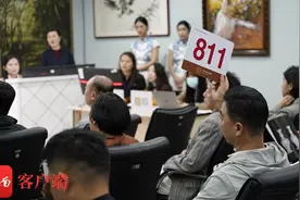 成交额超500万元！2024海南首场明清瓷器拍卖会举行图片