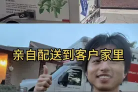 贵州25岁小伙在美国卖三蹦子：第一天进账1万美金，首批货几乎卖完图片