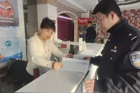 2024年度法治人物揭晓！山西省两人当选！图片