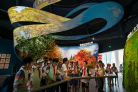 青花汾酒2024成都世界园艺博览会摄影大赛在成都正式启动图片