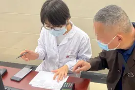 超方便！福建这家医院新设门诊服务，免费看检验报告！这些隐藏的好处不知道就亏了图片