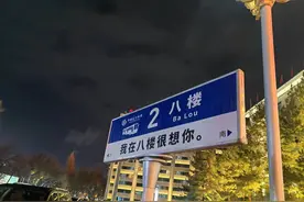 12位网络大V参访新疆，将讲述12个视角的边疆故事图片