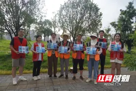 与“澧”同行，守护一方碧水图片
