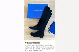 突传消息：可能要卖了！网友直呼“时代的眼泪”图片