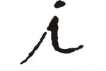 大家好，我是陈丹青，下周二晚7点，将以直播的形式与大家聊聊天图片