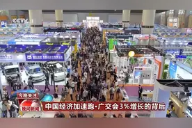 全球客商用订单力挺中国制造 从物美价廉的“高性价比”看外贸韧性图片