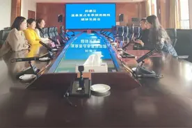 即墨区召开温泉景点冬季旅游路线媒体见面会图片