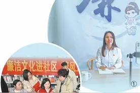 弘扬新风正气 推动崇廉拒腐（深度关注）图片