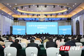 冬春水利建设“黄金期” 湖南要这样干图片