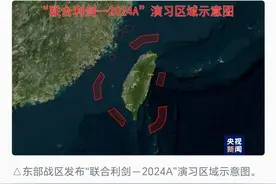 反“台独”！总台声音全球关注图片