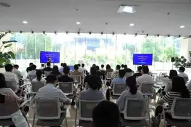 中关村房山园新质生产力发布厅第二期新材料新技术新产品发布活动顺利举办图片