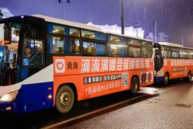 周杰伦在上海演唱会谢幕的时候，这些数据展示了另一个市场的活力图片